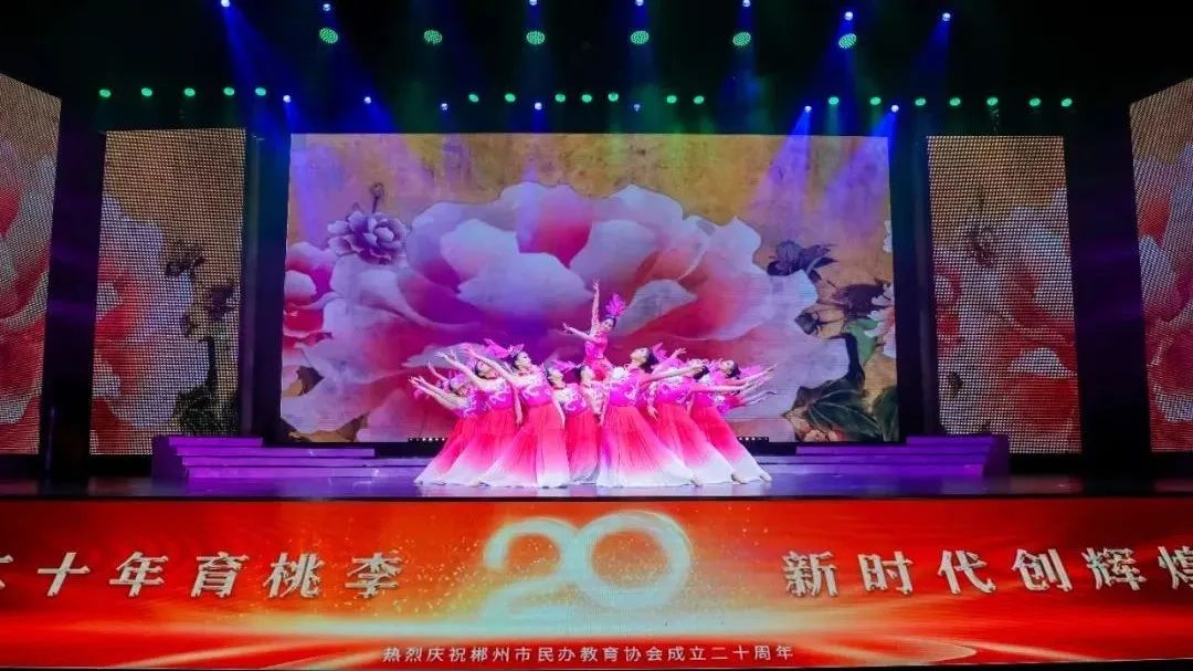 微信图片_20250320185735.jpg 微信图片_20250320185735.jpg