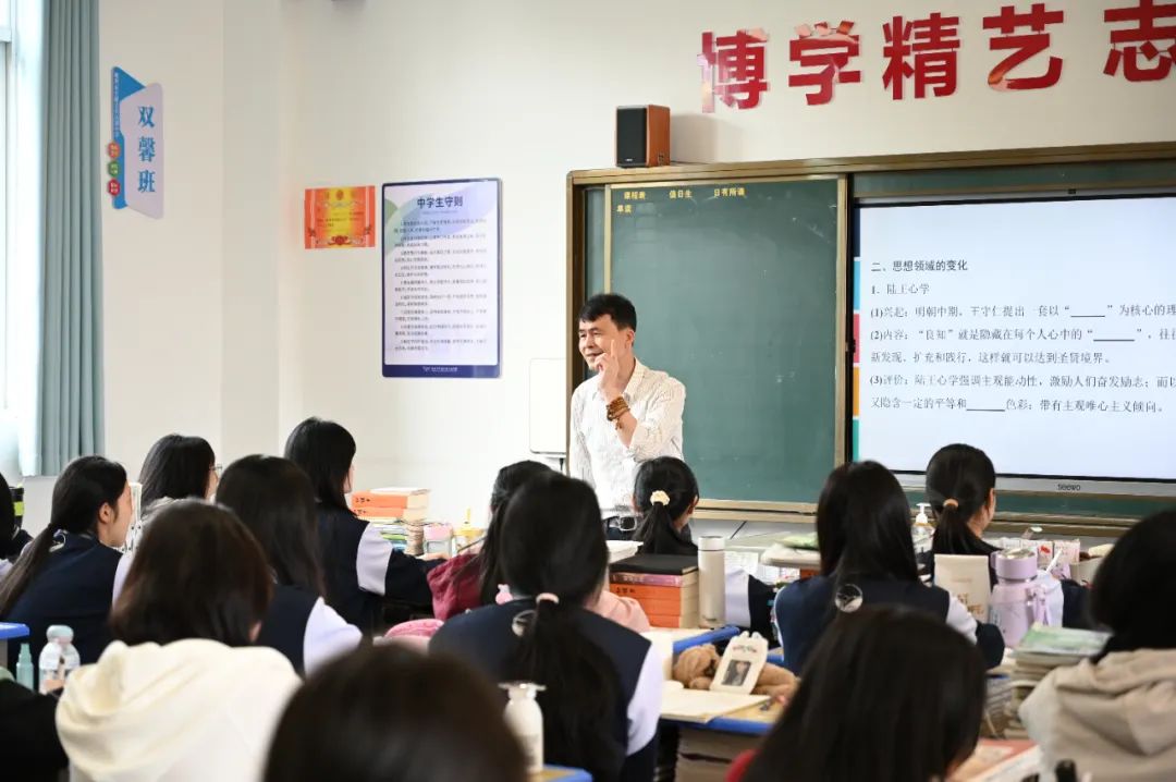 微信图片_20250320191306.jpg