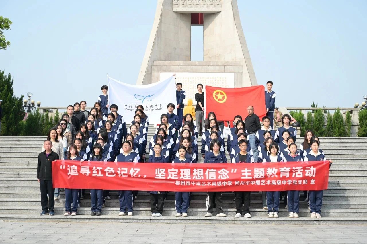 微信图片_20250409090942.jpg