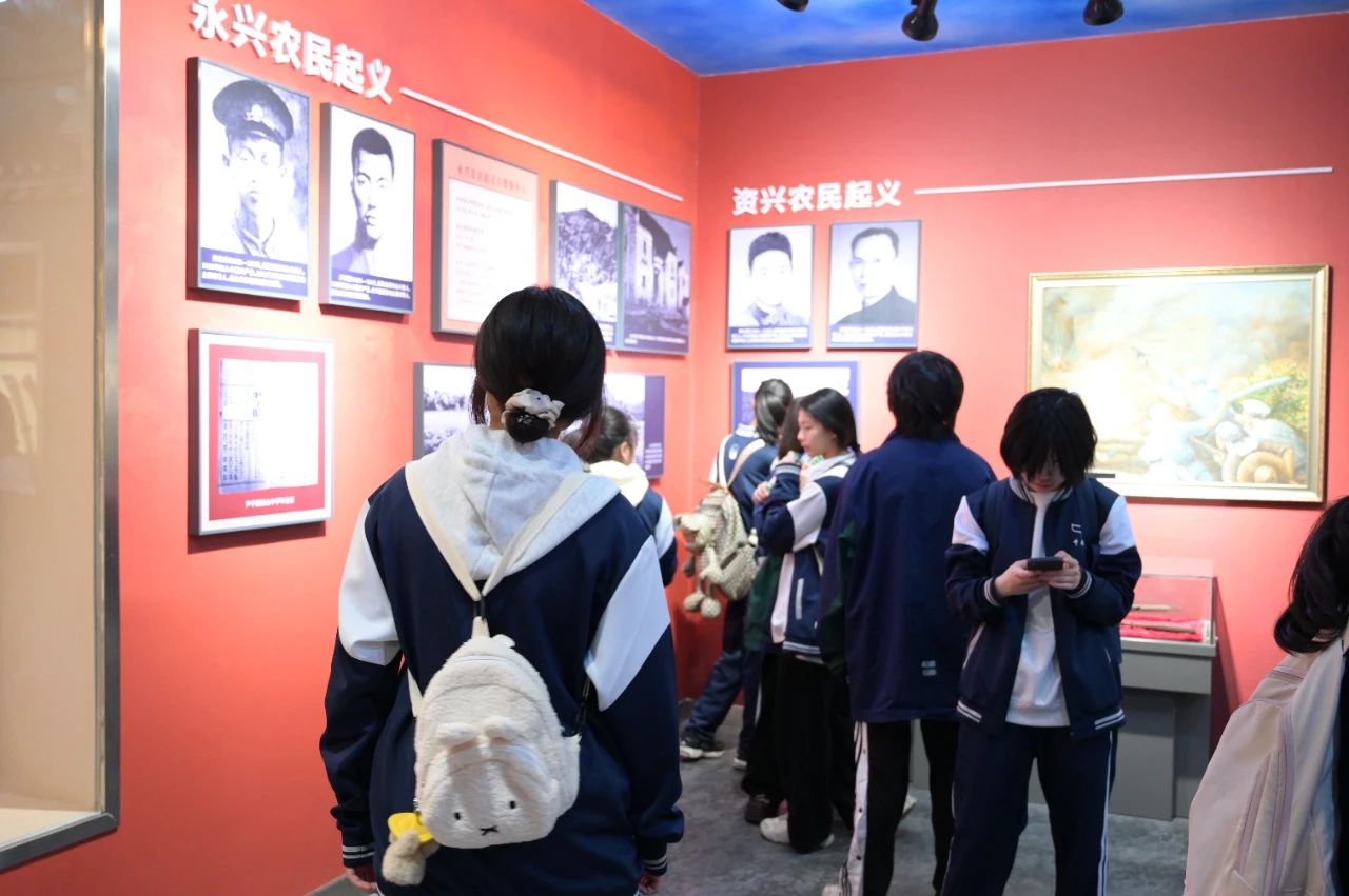 微信图片_20250409091130.jpg