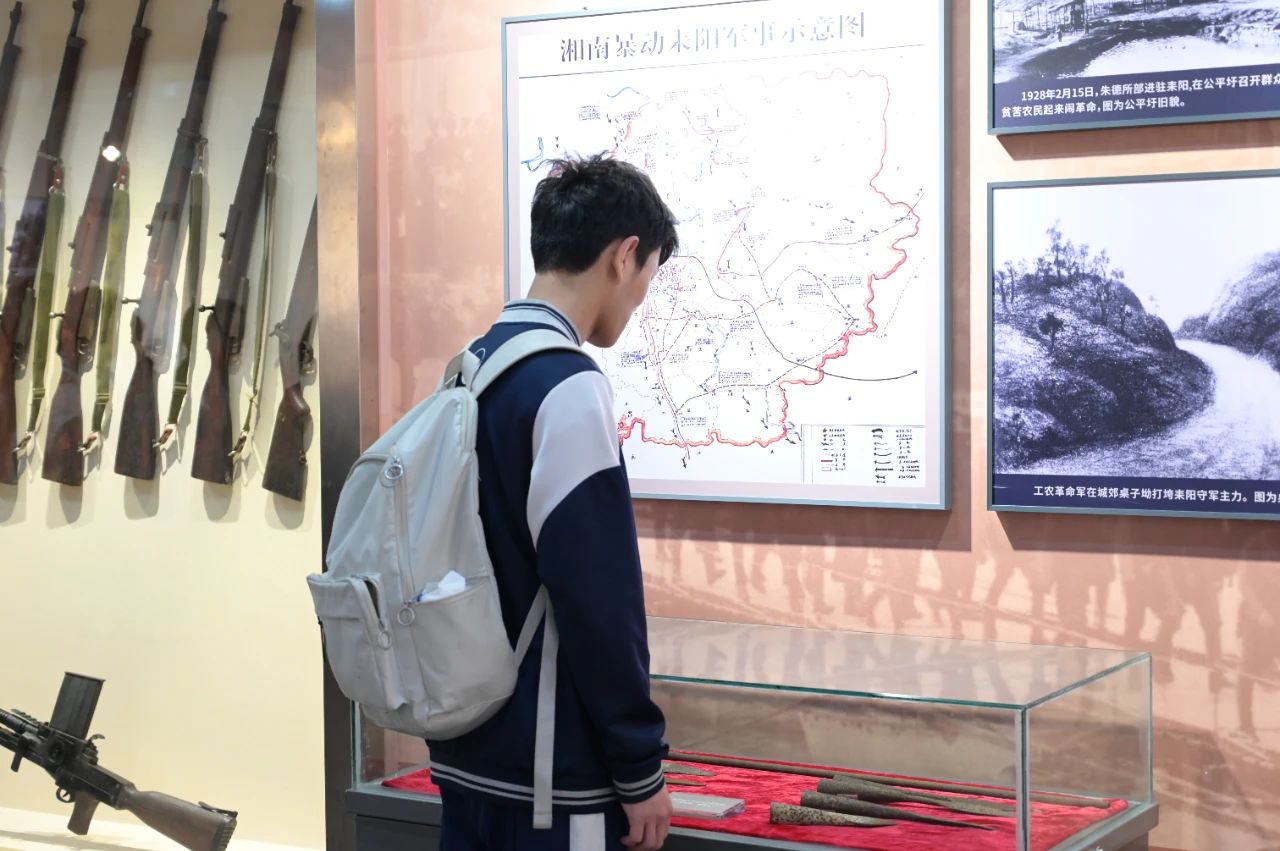 微信图片_20250409091141.jpg