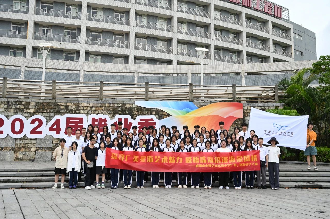 微信图片_20250409093112.jpg 微信图片_20250409093112.jpg