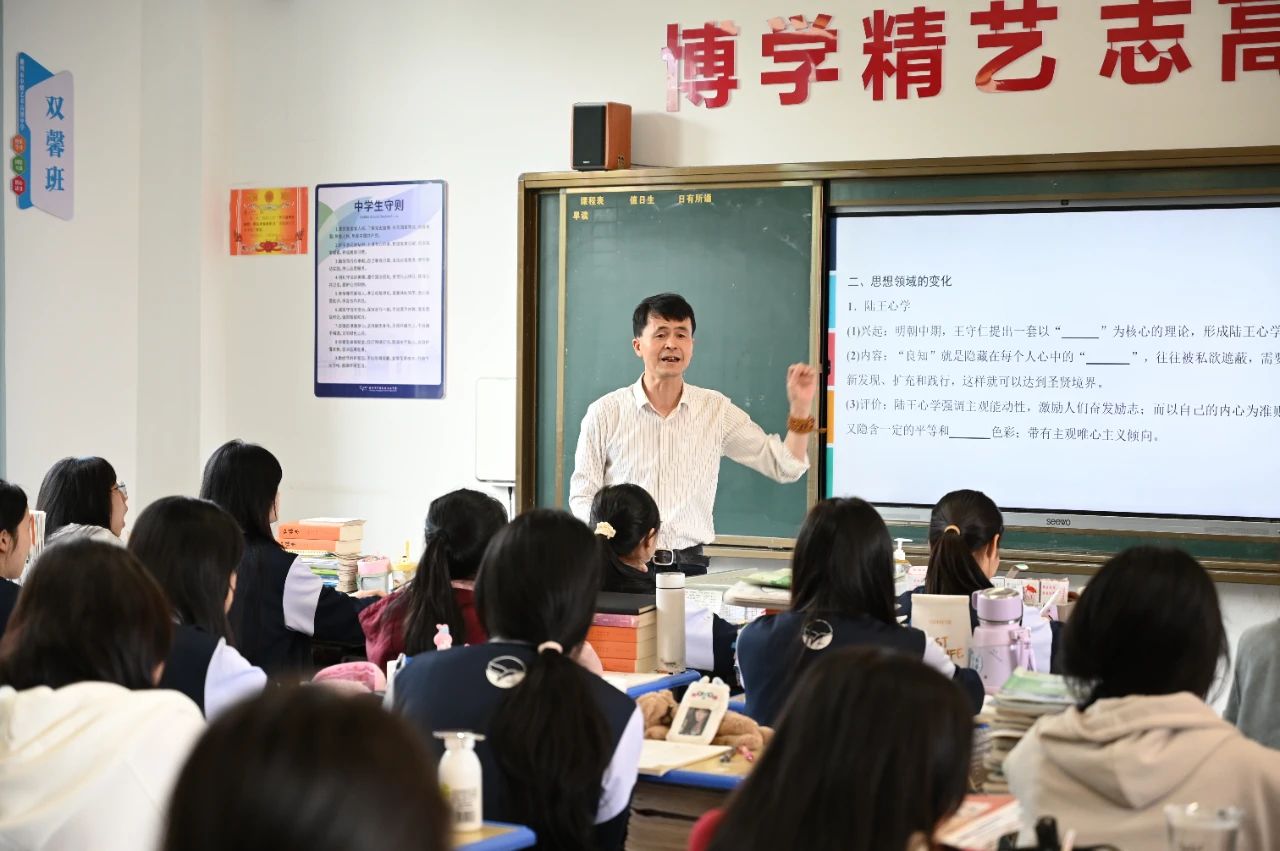 微信图片_20250409093604.jpg 微信图片_20250409093604.jpg
