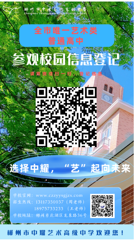 屏幕截图 2025-04-09 095625.png