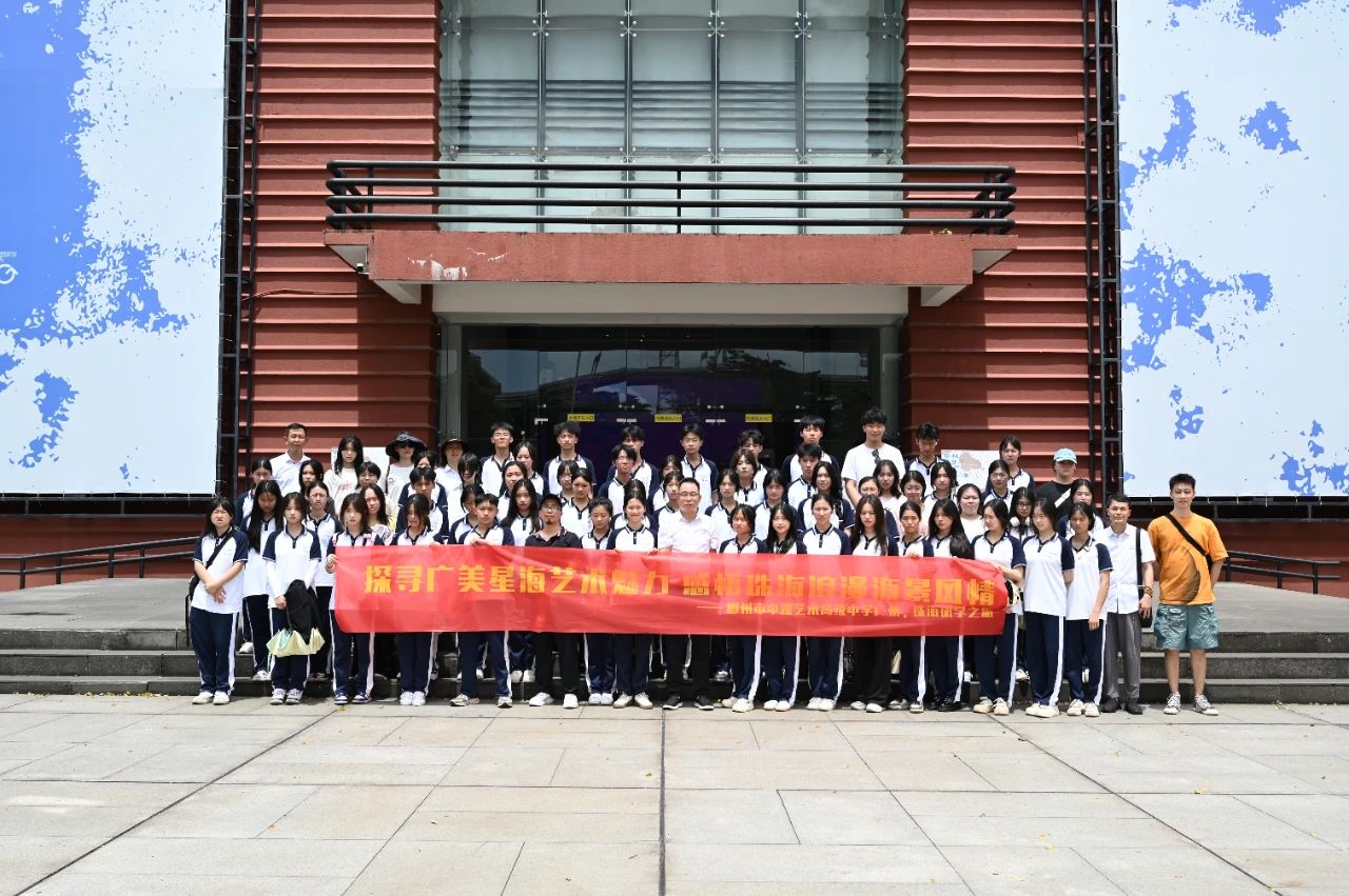 微信图片_20250415173056.jpg
