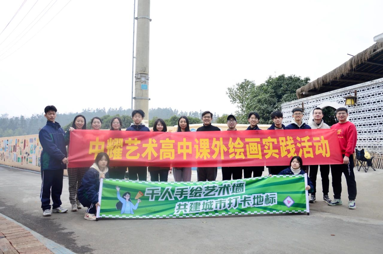 微信图片_20250415173100.jpg