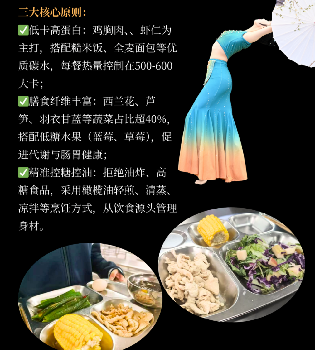 屏幕截图 2025-04-23 110300.png
