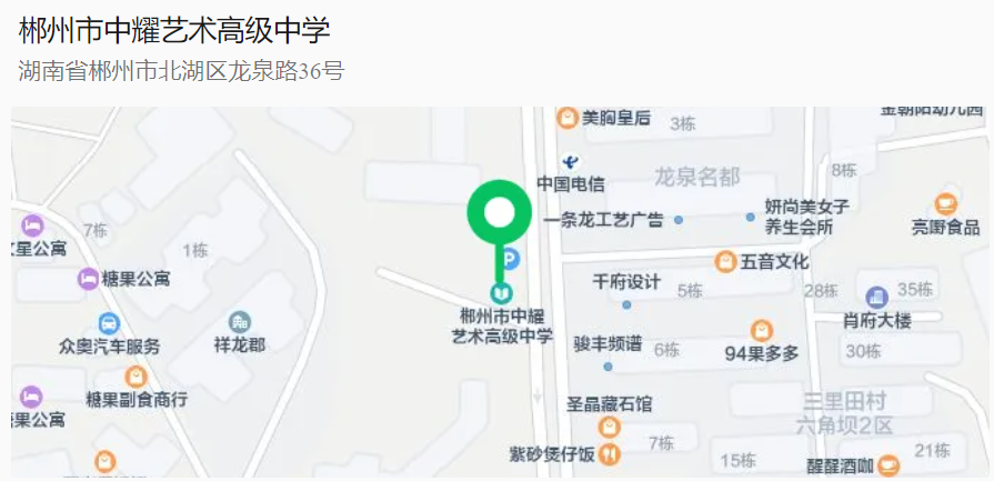 屏幕截图 2025-05-14 174024.png