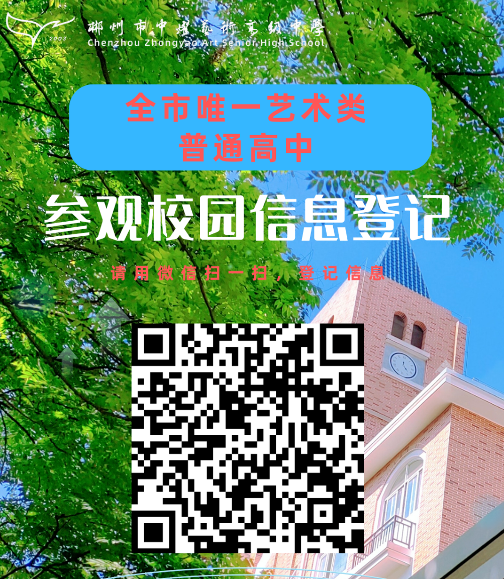 屏幕截图 2025-05-19 085931.png