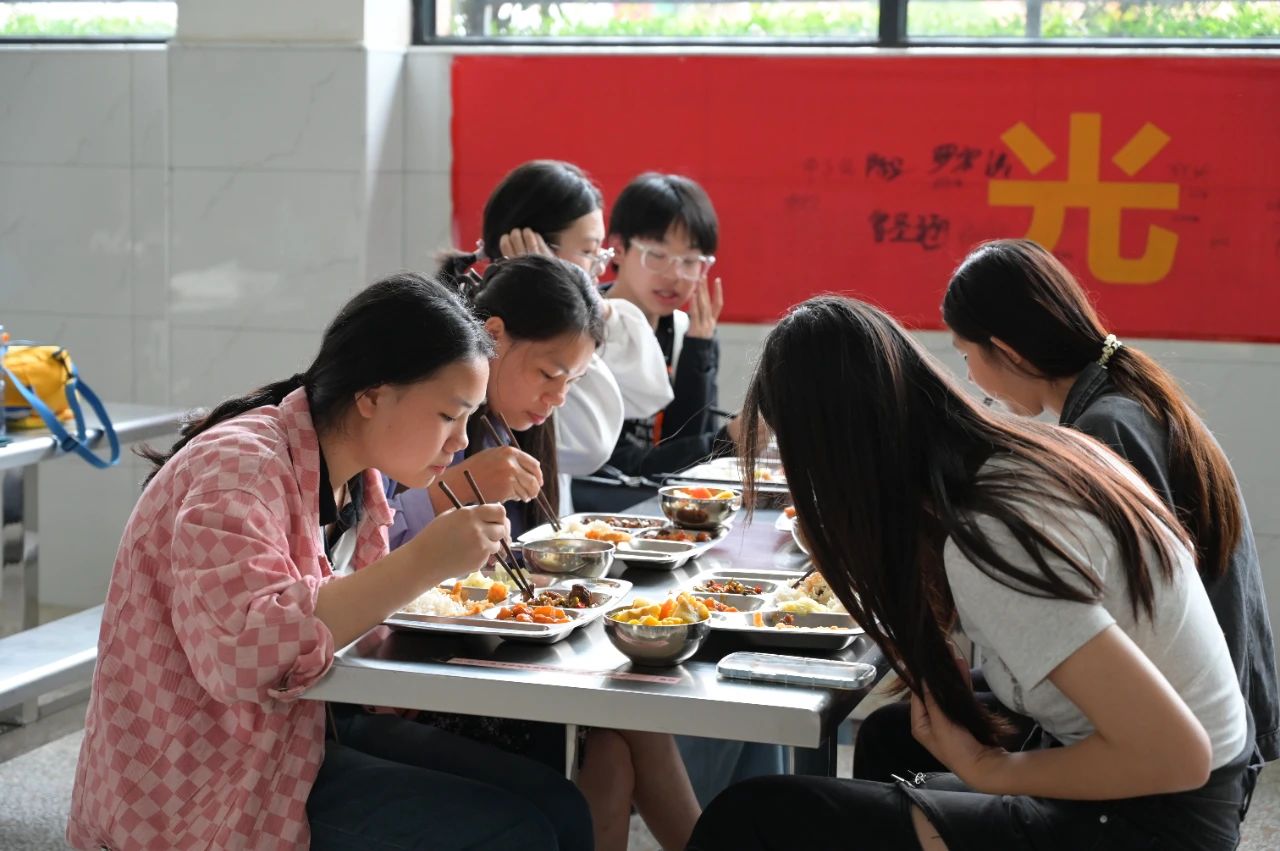 微信图片_20250519165946.jpg