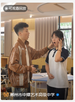 微信图片_20250519170229.png