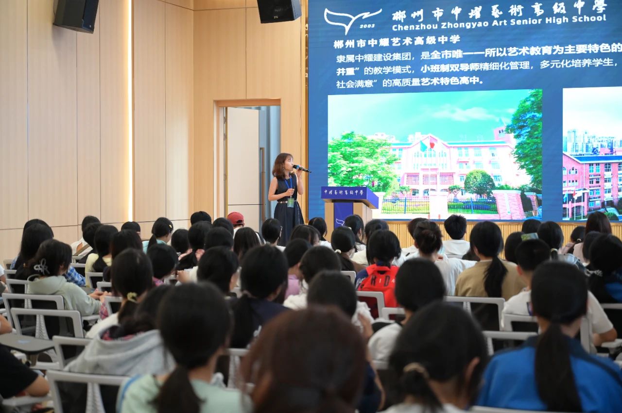 微信图片_20250519170408.jpg